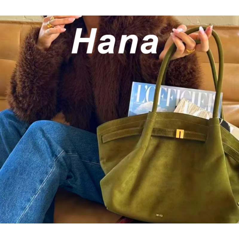 Women Bags 2026 Trends - Torebka Hana w kształcie pieroga o