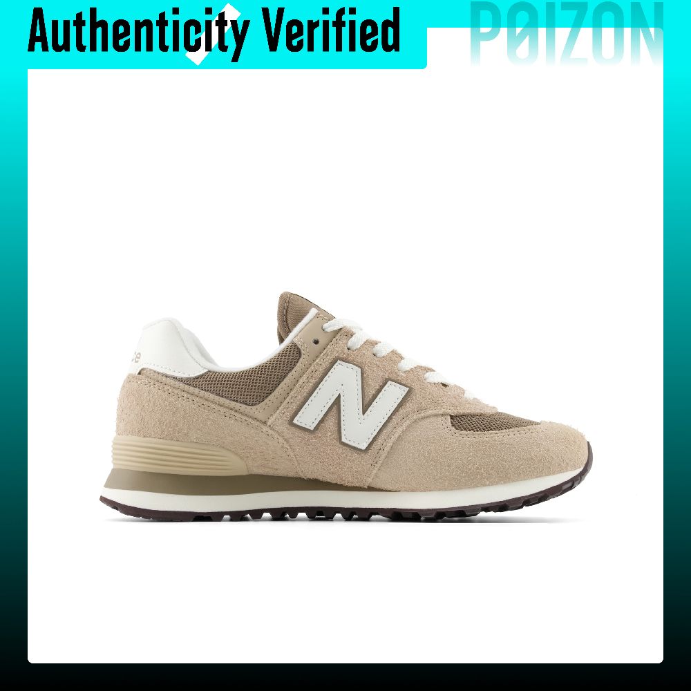 Buty do biegania New Balance N – New Balance Shoes 574 recenzja i cena